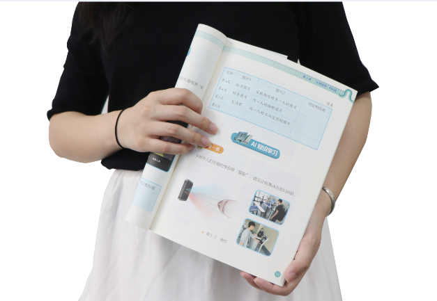 QY千亿球友会QYTSR-V2被引入教材