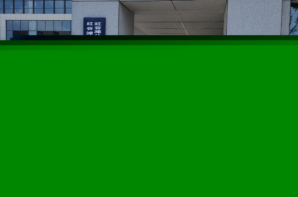 南昌市中级人民法院部署QY千亿球友会QY访客管理系统，提升法院安全管理与服务水